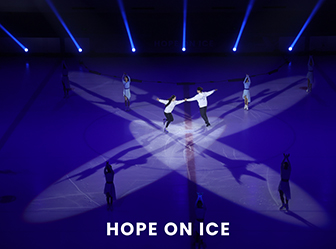 2025年联合国难民署75周年慈善之夜（HOPE ON ICE）